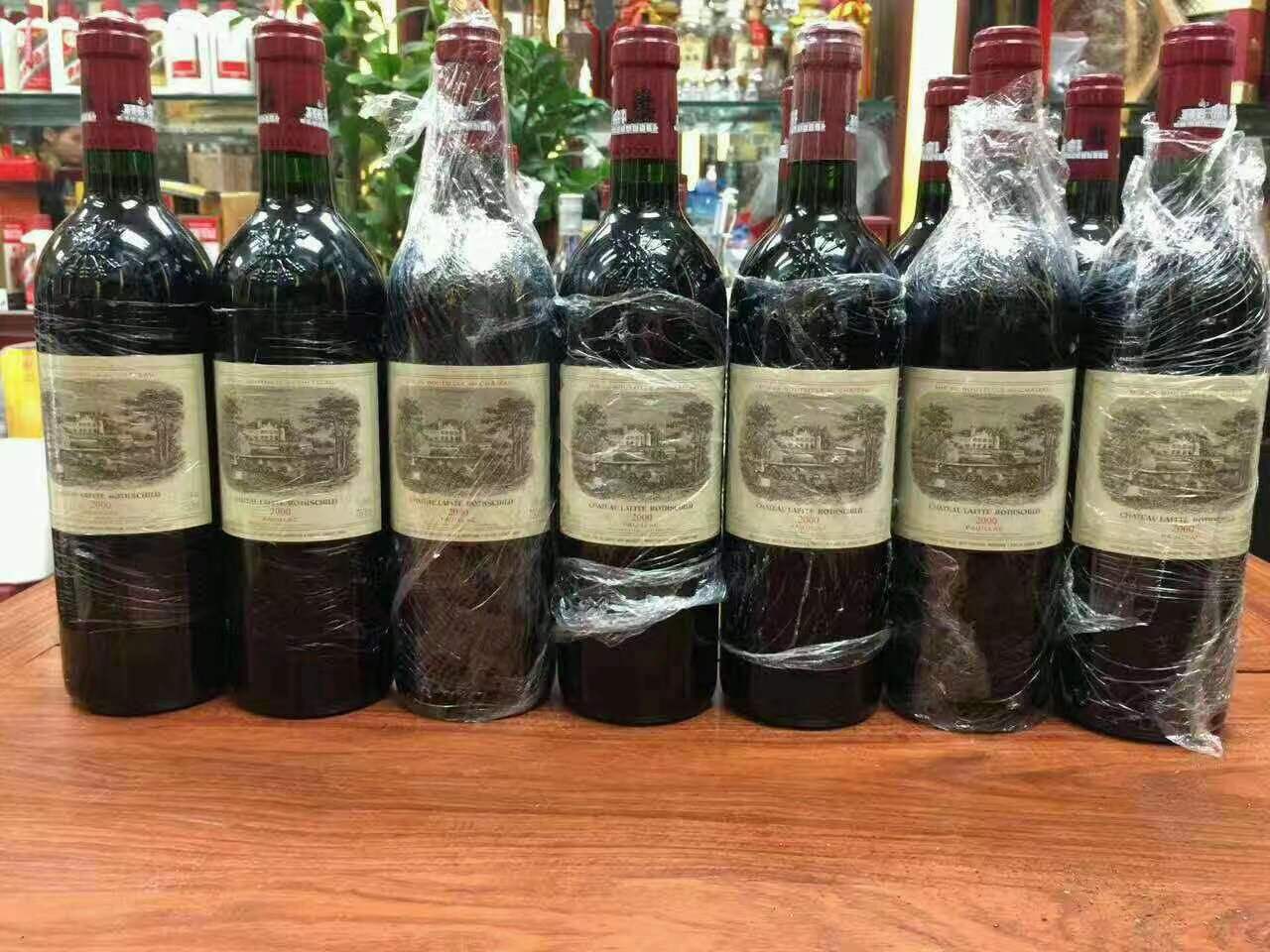 雅星镇洋酒回收