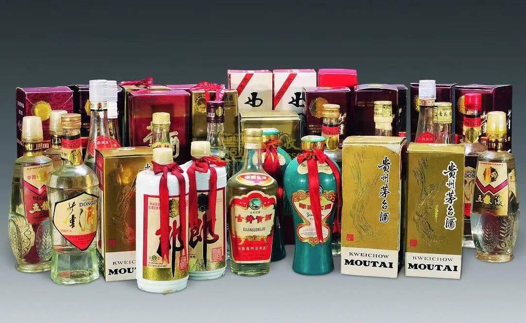 雅星镇名酒回收